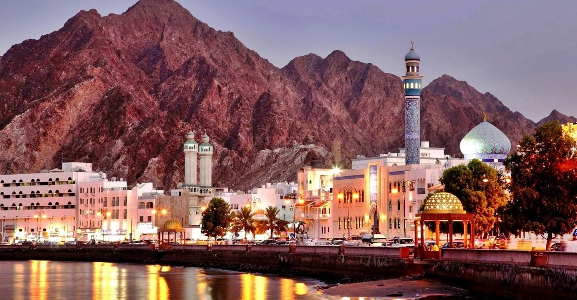 Tourismus im Sultanat Oman